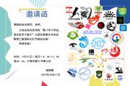 2019ż껪ߵĻ