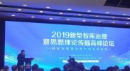 ѧоزμӡ2019ǿ˼۴߷̳