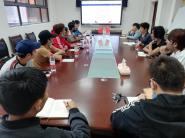 国际教育学院组织学习习近平总书记给北京科技大学巴基斯坦留学生回信精神