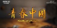 ս顿Ժ֧֯ԱۿѧϰഺйӰƬ