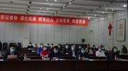 ѧУٿ2020걾רҵ޶׶λ㱨