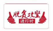 ƶ ˡΪƶᡱд