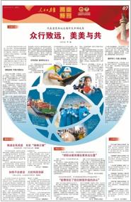 ձ棺Զ빲