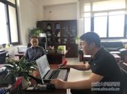 ѧԺί2020ϰ굳οʽ