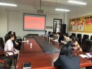 贵州足乐鞋垫有限公司到贵州大学化学与化工学院召开砂仁杆综合利用调研座谈会