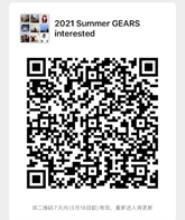 걨2021ļѧϿĿGEARS֪ͨ