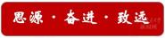 ͨѧУ125LOGO