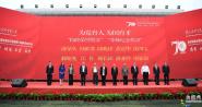 ձͷʱ䡷ձйձȣóǿ⾭óѧнУ70ף