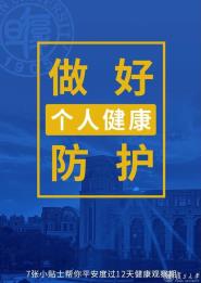Уջ7Сʿƽȹ12콡۲