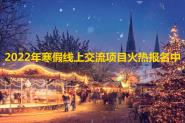 2022꺮پ⽻Ŀϣ֪ͨ
